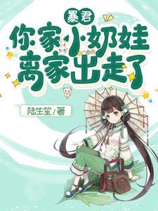狱卒:简化融合万法,我为长生仙