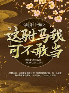 我一个国家队,混娱乐圈很合理吧