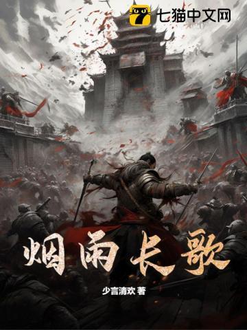 神豪:开局攻略校花倒计时!