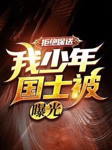 诡雾森林:秩序狩猎者