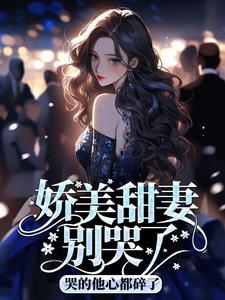 全职高手:归来仍是少年