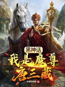 海贼,为解放世界逐步成长的剑士