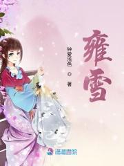 不读不知道,读心之后皇室吓一跳