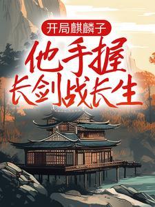 牧场物语:我是大农场主