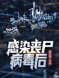 团宠小雪宝