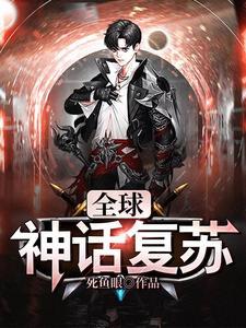 宝贝,在干嘛娃综