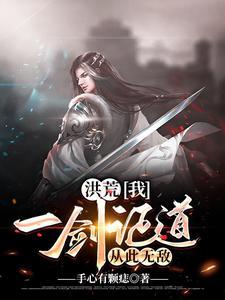 星海,从数据化舰队开始
