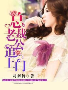 原神:手握原神系统,横扫星际