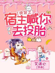 逆徒,求你,快住手