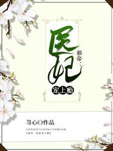 重生九零,打脸虐渣拯救爸妈