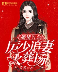 短视频通古代皇帝们羡慕哭了!