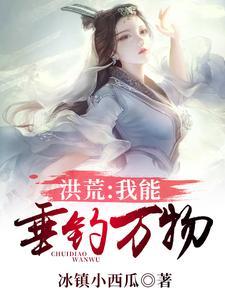 复仇:从走出监狱开始