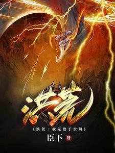 四合院:从养蛊开始躺赢