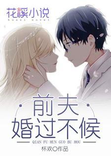 兼职勇者,主业魔王