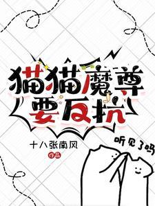 规则怪谈:我的家人不正常