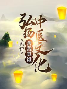 种田养崽:恶毒女配被全家争着宠