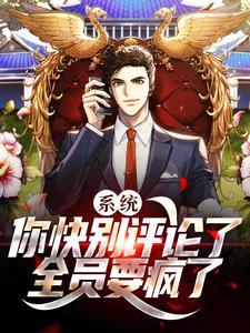 王爷五岁半封地开荒做团宠