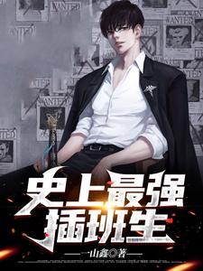 穿成农家老姑娘,怀着崽崽去逃荒