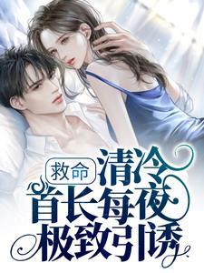 娱乐:赵丽影,你居然偷我洗衣粉