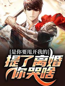 预言末日没人信,坐等末日降临