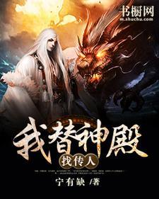 重回末世天灾前,我搬空全球物资