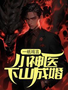 四合院:棒梗行窃,淮如阿姨你别急!