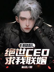 三人行,一神一人一少年