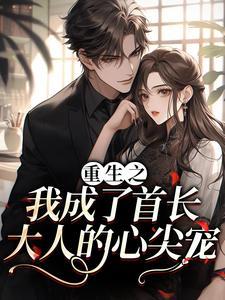 大秦:亲爹嬴政,躺平很难吗?