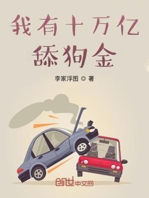 四合院:做曹贼后,我开始多子多福!