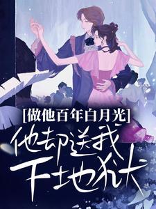 荒岛求生,我有作弊器