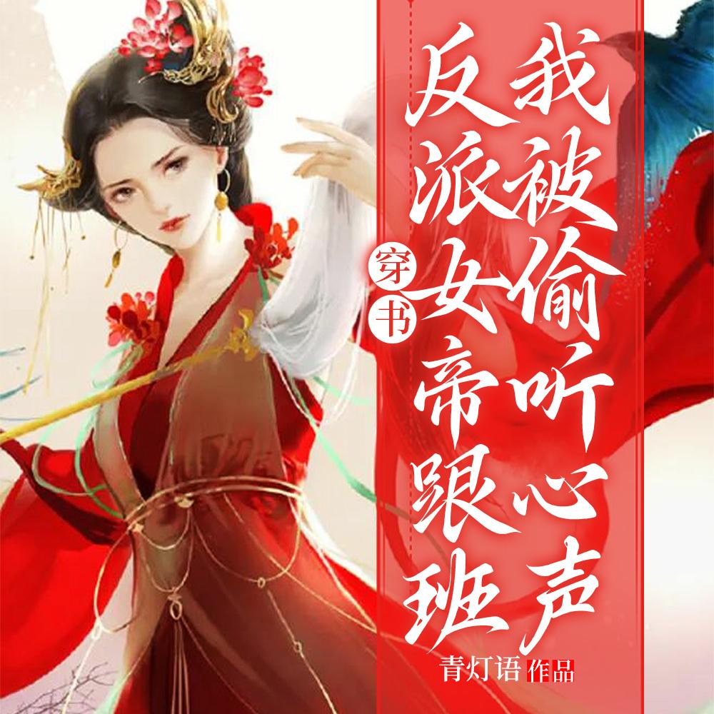 [综英美超英]谁人打的太极拳