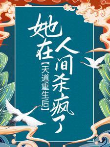 龙啸天下陈平耿姗姗