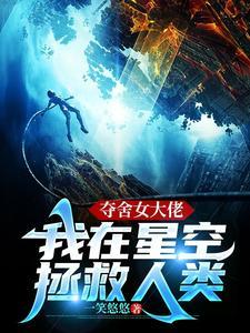龙王令完整版免费阅读