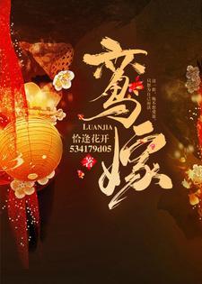 龙王令全文阅读