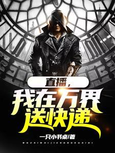 龙王令全文免费阅读