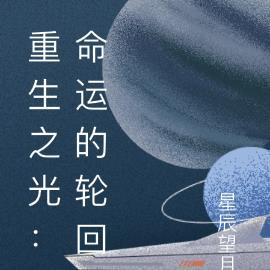 龙王令男主是谁