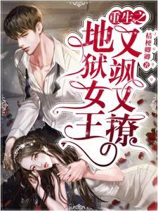 龙王令免费阅读无弹窗