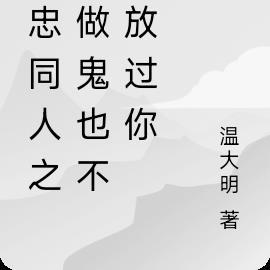 龙王令免费阅读完整版