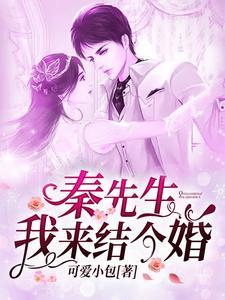 龙王令几个女主