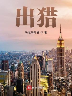 龙啸天下陈平苏雨琪全集免费阅读