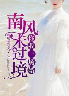 龙王令大概内容