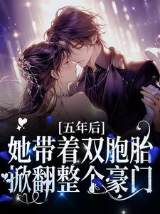 末世:开局疯狂囤货一千亿