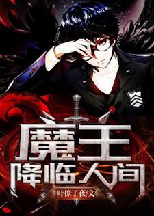 导演:特效太贵,只好实拍了