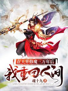 朕!傀儡皇帝,开局就无敌!