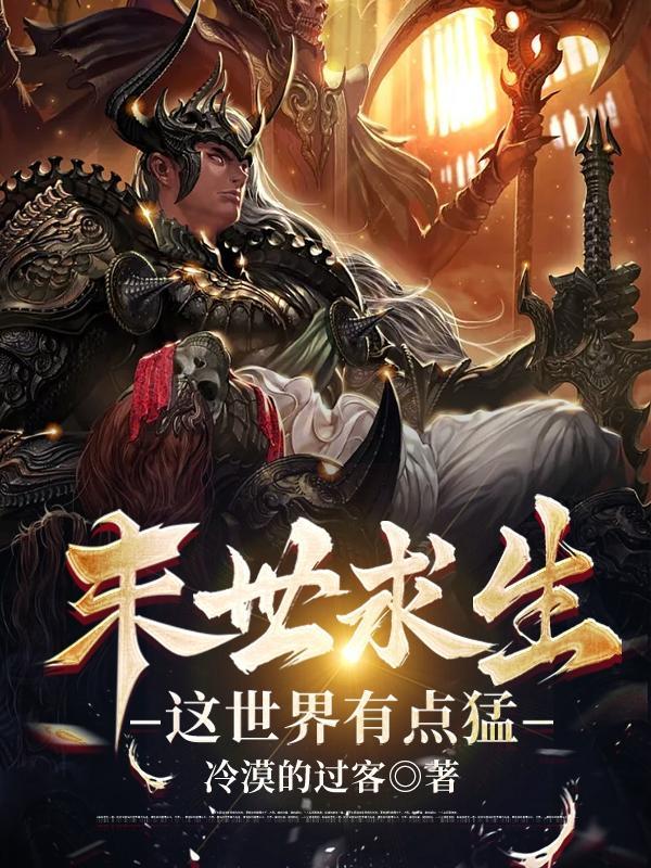 夫人失踪五年,财阀出价一千亿要追妻
