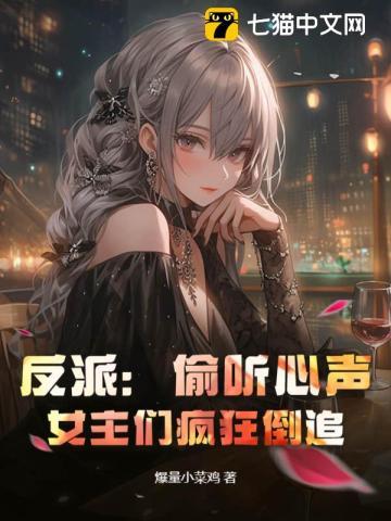 两界:从关公像睁眼开始