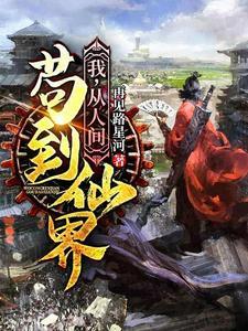 养生篮球,从啃老湖人F4开始