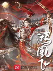 皇帝聊天群,嘉靖道长只想修仙