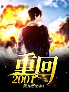 神话卡师:从骑士开始
