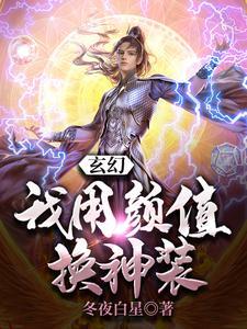 我真不是老不死